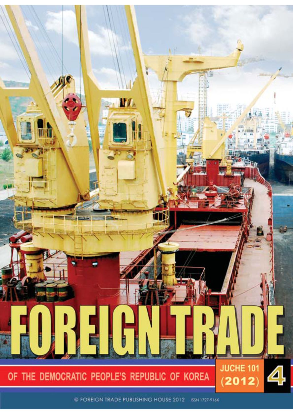 Foreign Trade