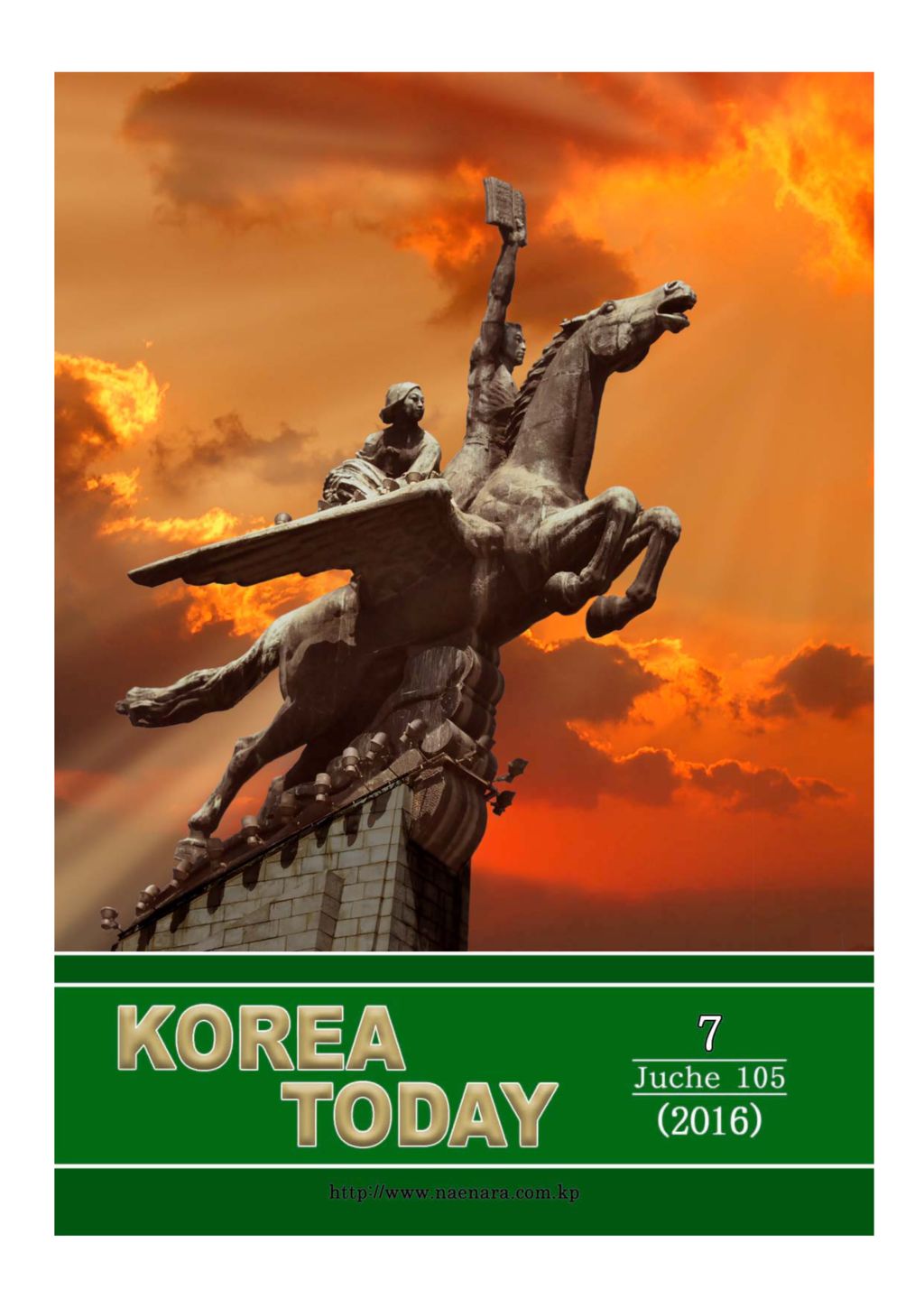 Korea Today