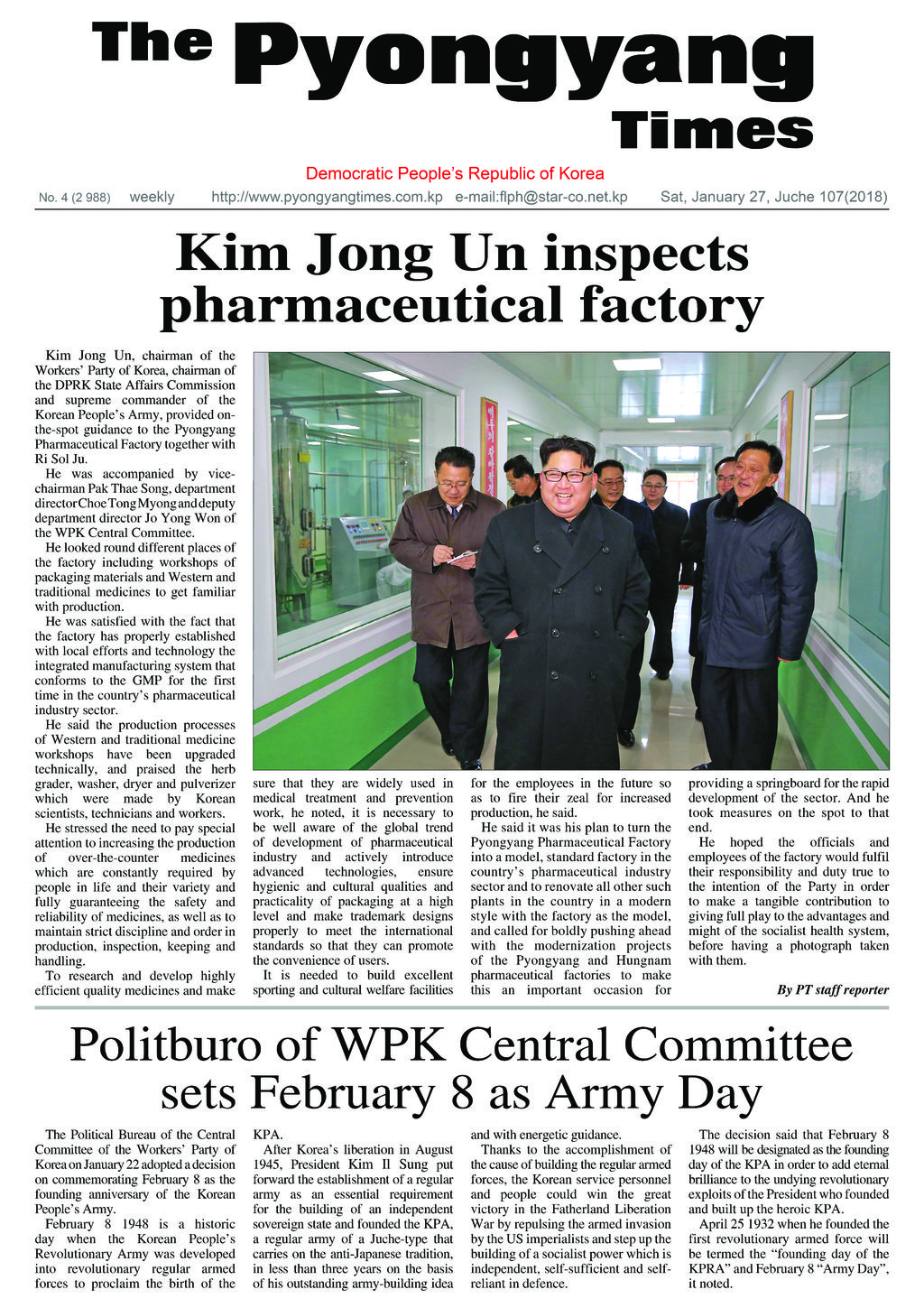 Pyongyang Times | KCNA Watch