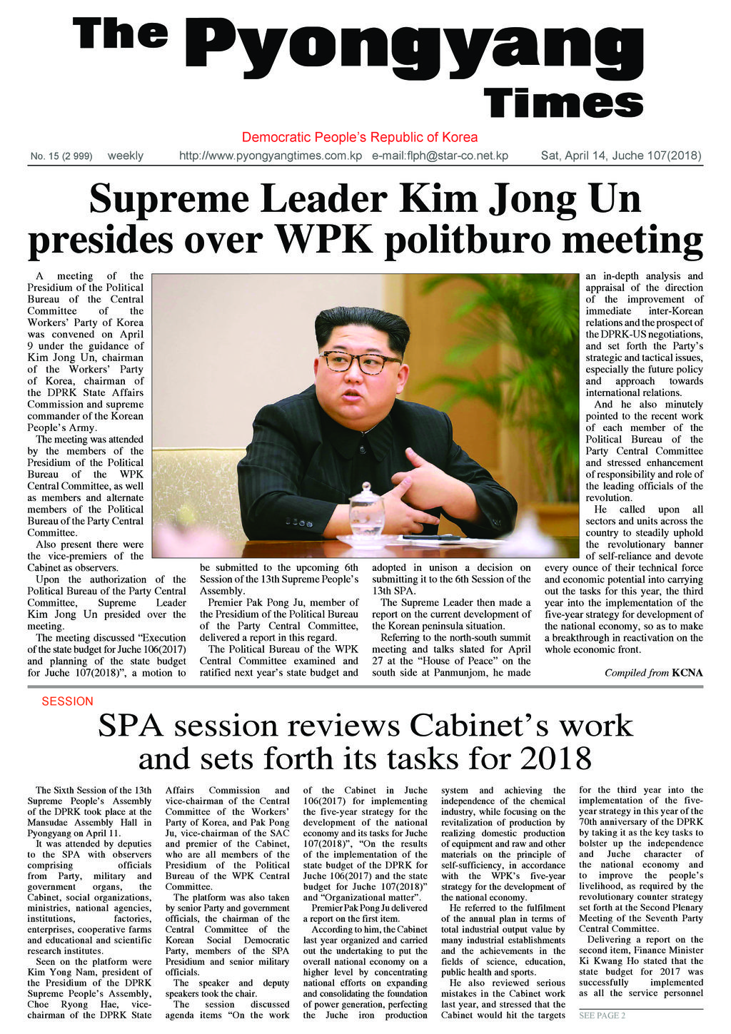 Test KCNA Objectives Pdf