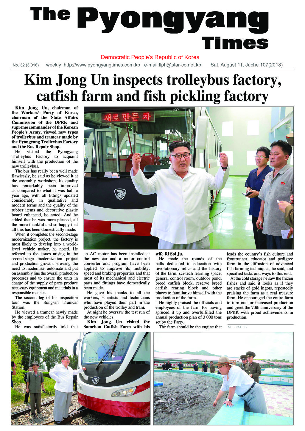 Reliable KCNA Braindumps Files