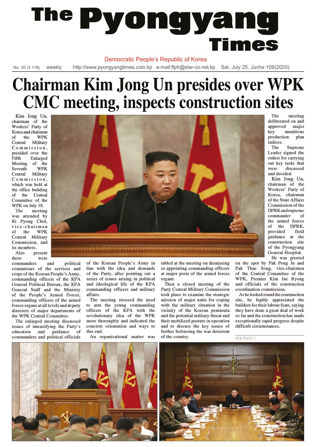 Pyongyang Times