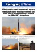 Pyongyang Times